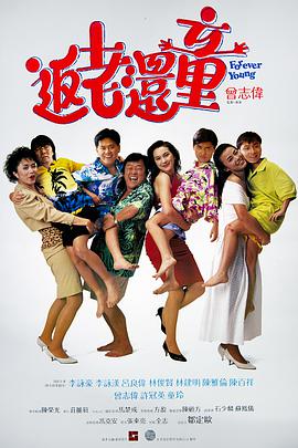 五月天在线婷婷