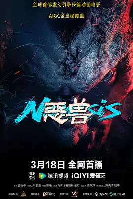 娇妻被多p系列共妻