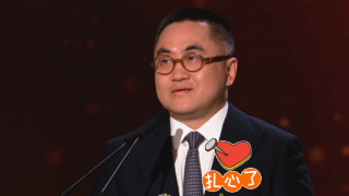 做头 电影